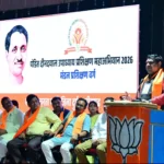 कार्यकर्ता सृजन प्रशिक्षण वर्ग मुख्य आधार -गजेन्द्र यादव