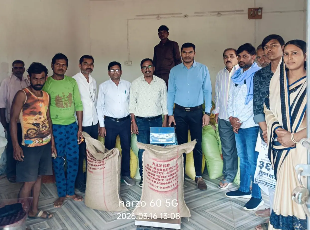 सेवा सहकारी समिति खंडसरा में समर्थन मूल्य पर अरहर खरीदी का शुभारंभ