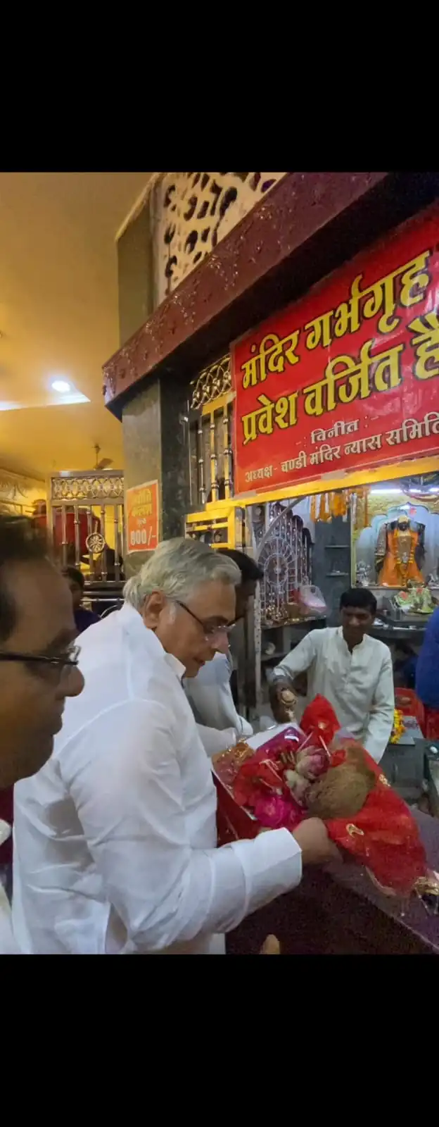 चैत्र नवरात्रि के प्रथम दिन अरुण वोरा ने चंडी माता मंदिर में किया दर्शन, दुर्ग की समृद्धि के लिए की प्रार्थना