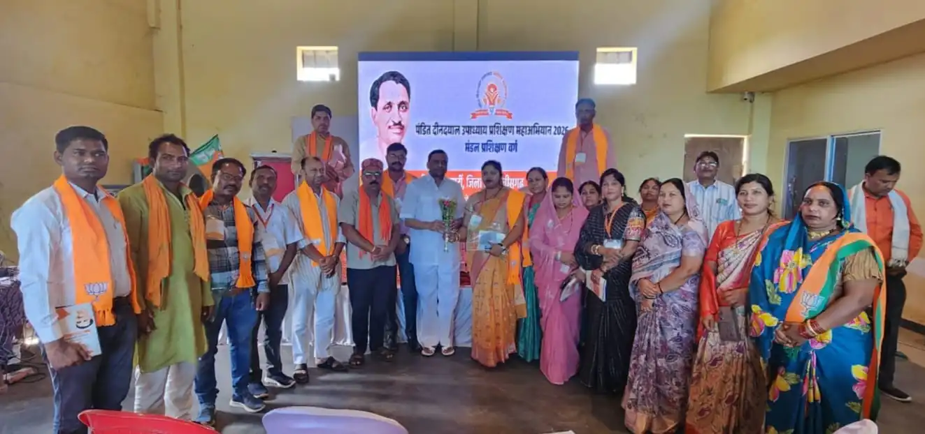 धमधा भाजपा मंडल ने पंडित दीनदयाल उपाध्याय प्रशिक्षण महाअभियान कार्यशाला का आयोजन धमधा में किया, कार्यकर्ता जुटे