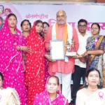 अंतर्राष्ट्रीय महिला दिवस एवं महिला सम्मान समारोह कार्यक्रम में सम्मिलित हुए दुर्ग ग्रामीण विधायक ललित चंद्राकर