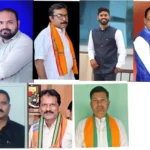 भाजपा पिछड़ा वर्ग मोर्चा मंडल अध्यक्ष महामंत्रियों की घोषणा