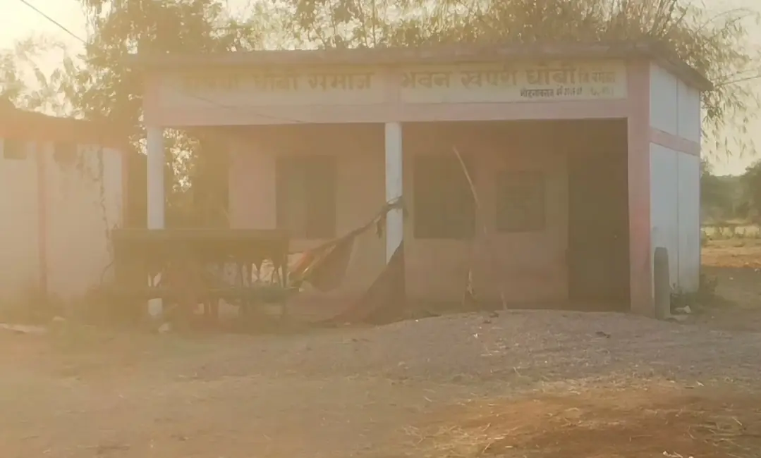 खस्ता हाल सड़क ने बढ़ाई परेशानी, हादसे का खतरा