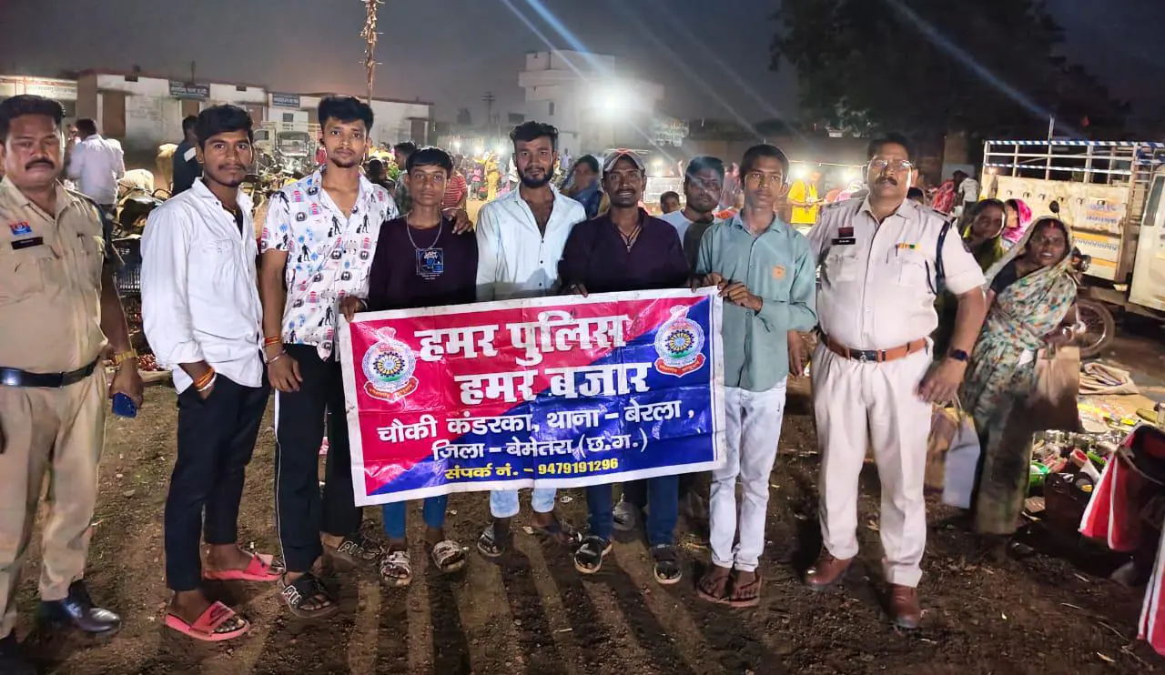 हरदी के साप्ताहिक हॉट बाजार में ग्रामवासियो को नवीन आपराधिक कानून, नशा मुक्ति के खिलाफ, साइबर फ्राड, फर्जी काल, ठगी, यातायात नियमो व अन्य अपराधों के संबंध में किया जागरूक