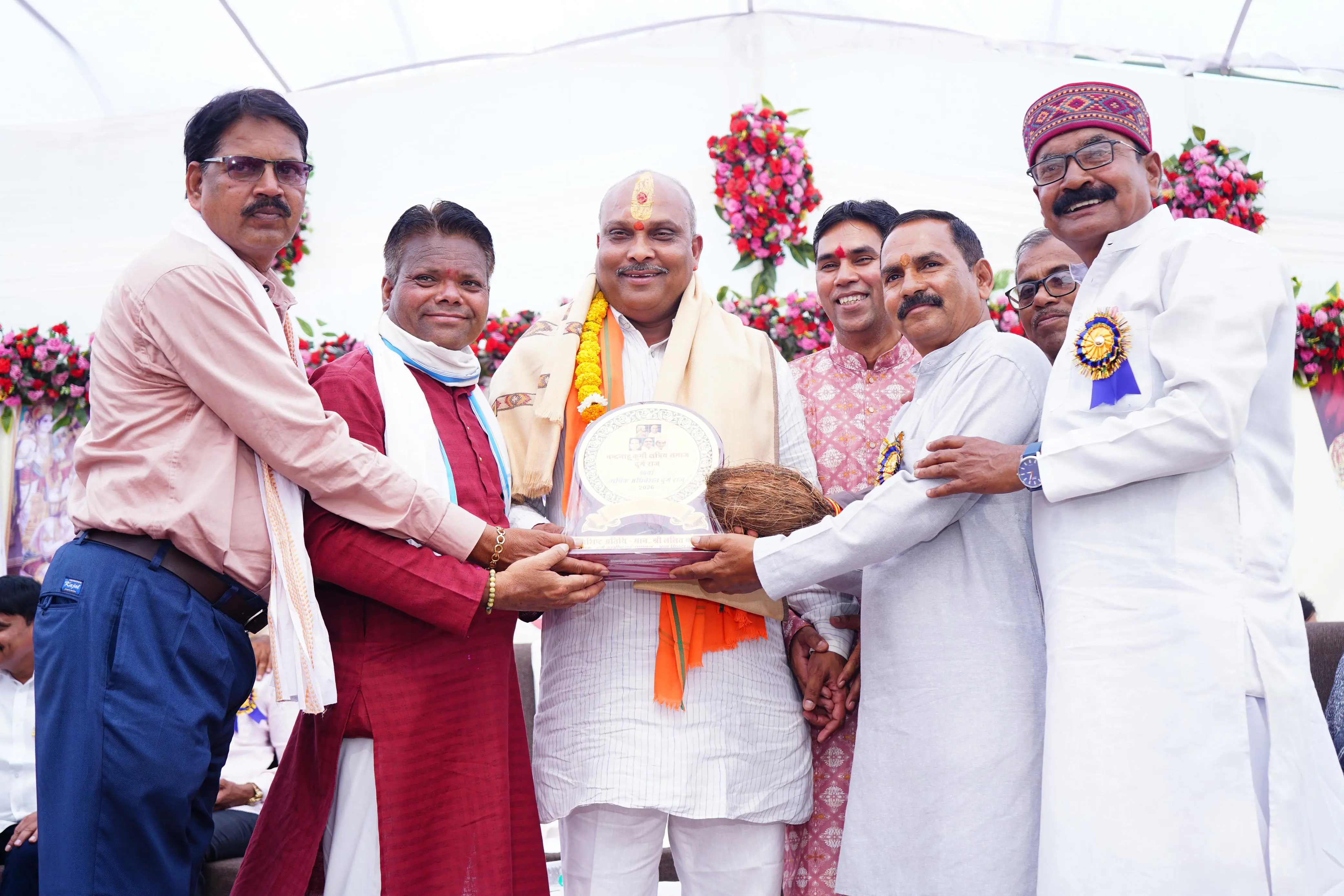 जामगांव एम में चंद्रनाहु कुर्मी क्षत्रिय समाज, दुर्ग राज का 56वाँ वार्षिक अधिवेशन सम्पन्न