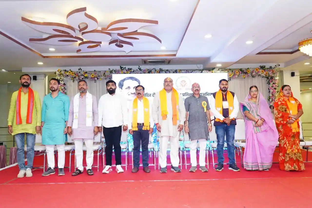 भाजपा के कार्यकर्ता अनुशासित बनाना और संगठन की नीति रीति से अवगत कराना प्रशिक्षण वर्ग का मुख्य उद्देश्य -जगन्नाथ पाणिग्रही दुर्ग संभाग प्रभारी