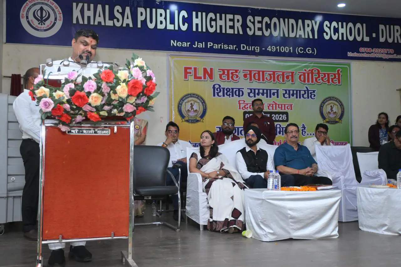 स्कूल शिक्षा मंत्री गजेन्द्र यादव एफएलएन शिक्षक सम्मान समारोह में हुए शामिल, 100 उत्कृष्ट शिक्षक हुए सम्मानित