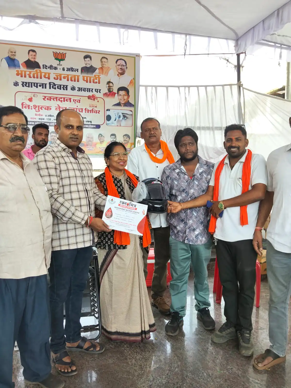 तुलसी साहू के नेतृत्व में भाजपा स्थापना दिवस पर रक्तदान एवं निशुल्क नेत्र जांच शिविर का आयोजन