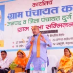 विधायक ललित चंद्राकर ने ग्राम धनोरा व कातरों में ₹52.70 लाख के विकास कार्यों का लोकार्पण/भूमिपूजन कर विकास कार्यों की आधारशीला रखी