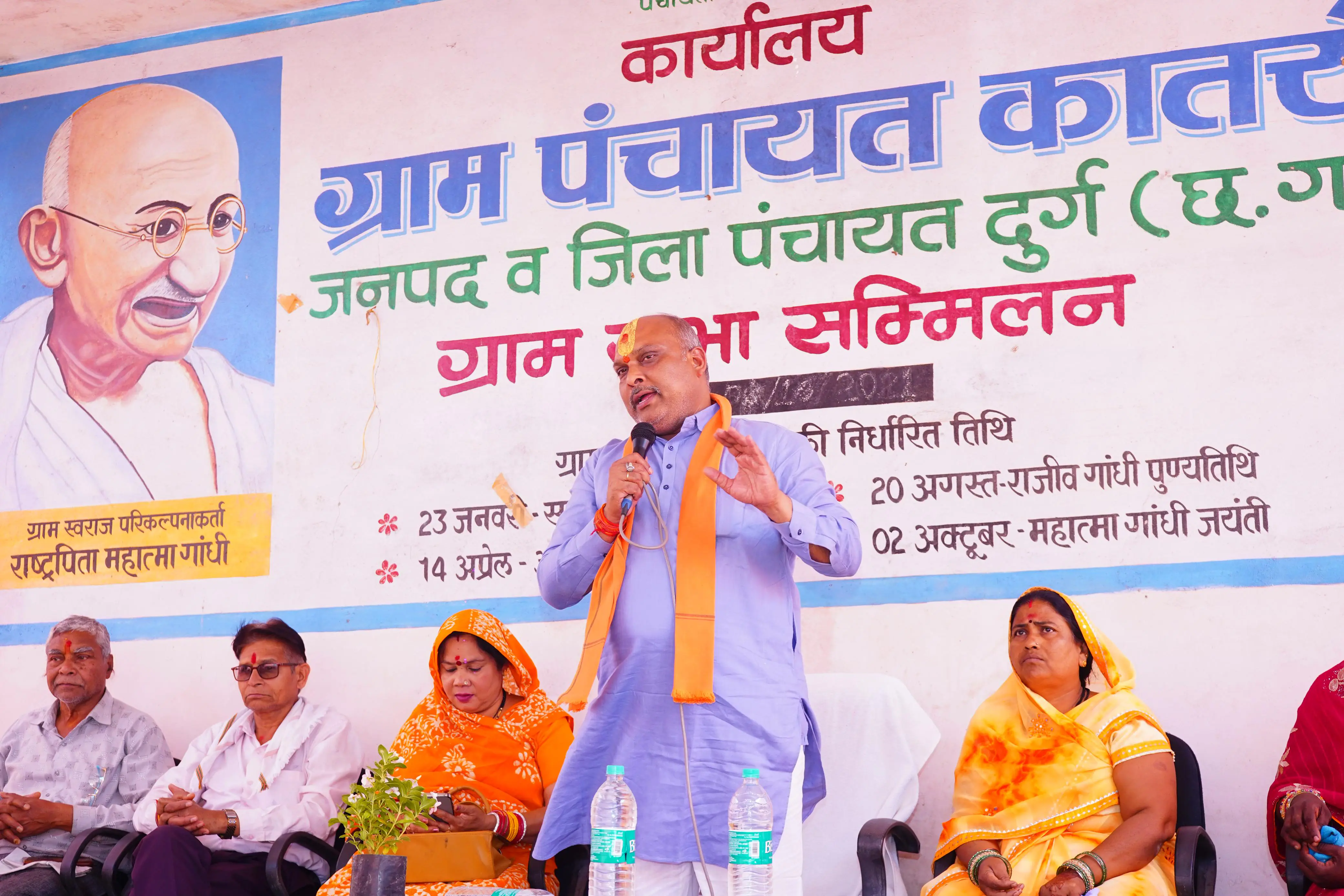 विधायक ललित चंद्राकर ने ग्राम धनोरा व कातरों में ₹52.70 लाख के विकास कार्यों का लोकार्पण/भूमिपूजन कर विकास कार्यों की आधारशीला रखी