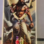 अक्षय तृतीया के अवसर पर दुर्गा मंदिर में भगवान विष्णु के छठे अवतार भगवान श्री परशुराम का प्रगटोत्सव बनाया गया, जिसमें विशेष पूजा अर्चना आरती का आयोजन 