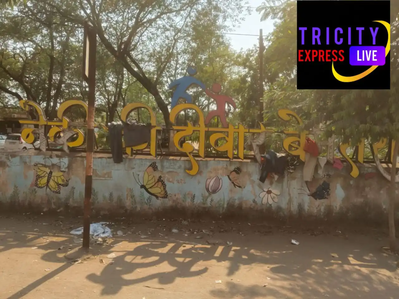 बेमेतरा पालिका की लचर व्यवस्था से उजड़ रहा चौक चौराहों में हुआ सौंदर्यीकरण