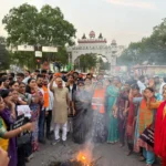 नारी शक्ति वंदन अधिनियम विपक्षी पार्टियों के विरोध स्वरूप पारित न हो पाने पर भाजयुमो ने किया पुतला दहन
