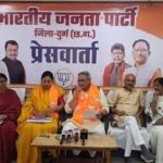 नारी शक्ति वंदन अधिनियम - ऐतिहासिक सुधार जो विपक्ष के राजनीतिक स्वार्थ के कारण पूरा न हुआ - संदीप शर्मा छत्तीसगढ़ राज्य खाद आयोग अध्यक्ष