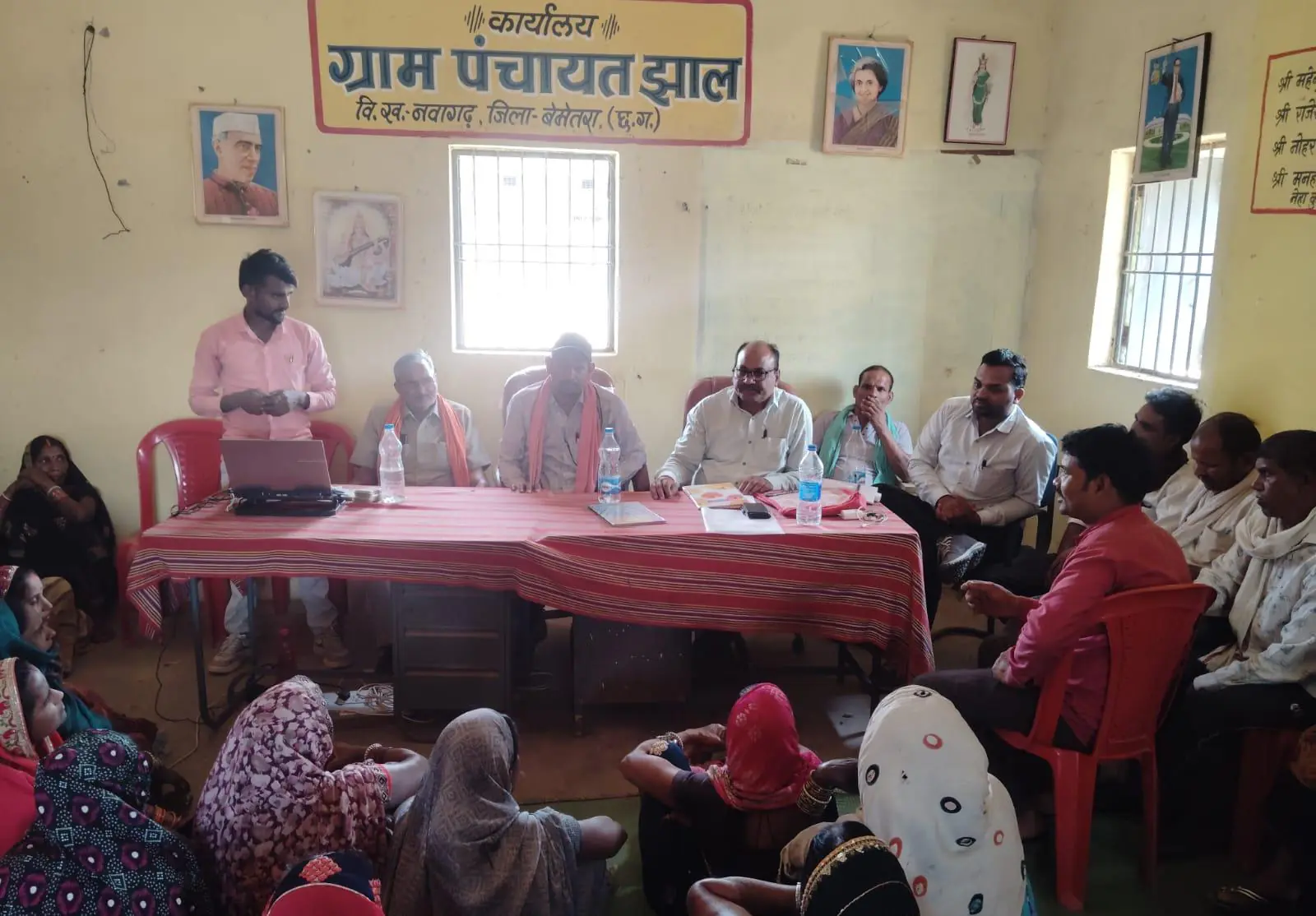 जिला स्तरीय पंचायती राज दिवस का आयोजन: ग्राम सभाओं में विकास योजनाओं पर व्यापक मंथन