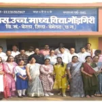 सुशासन दिवस हेतु जिला शिक्षा अधिकारी बेमेतरा जीआर चतुर्वेदी का निरीक्षण