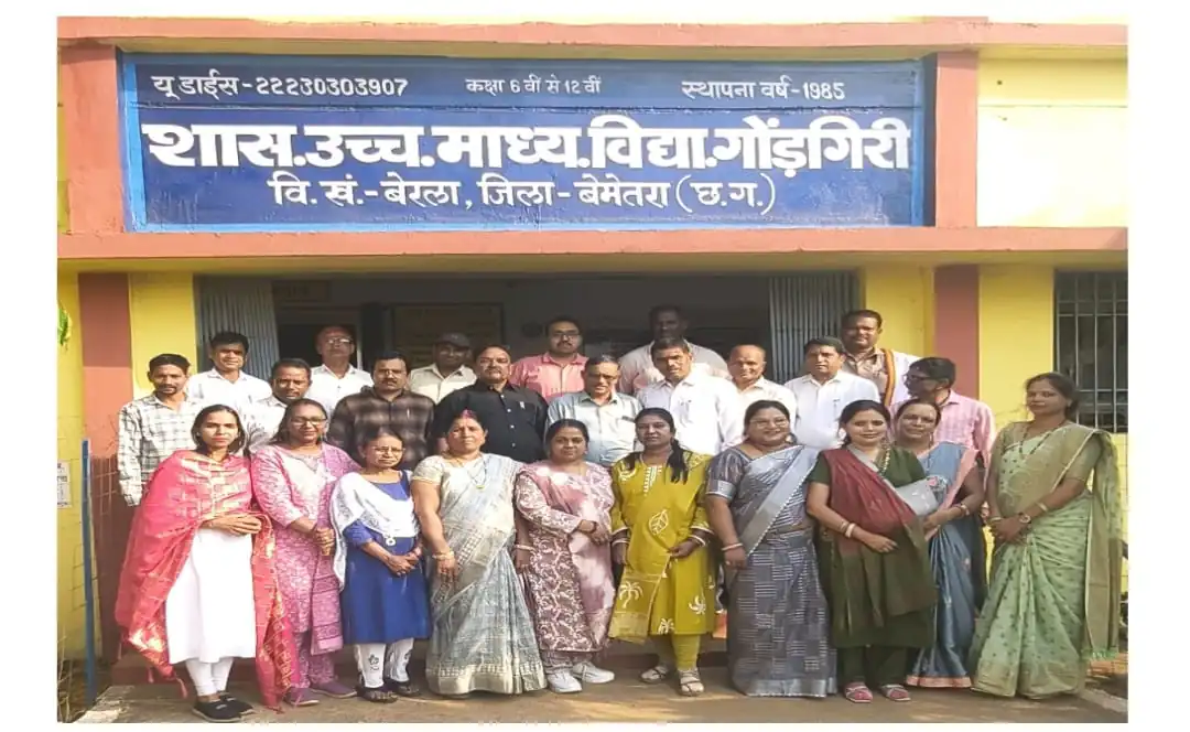 सुशासन दिवस हेतु जिला शिक्षा अधिकारी बेमेतरा जीआर चतुर्वेदी का निरीक्षण