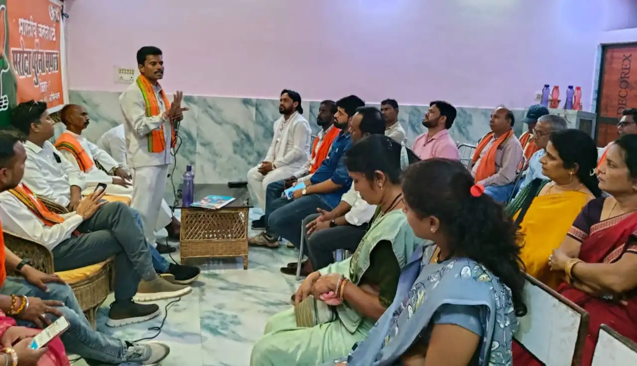 मरोदा पुरैना मंडल भाजपा की बैठक में स्थानीय मुद्दों को मुखरता से उठाने का निर्णय