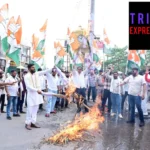 सिग्नल चौक में जिला युवा कांग्रेस बेमेतरा ने किया गौ माता की सुरक्षा, किसानों की फसल नुकसान का उचित मुआवजा एवं जनहित से जुड़े मुद्दों को लेकर जोरदार विरोध प्रदर्शन करते हुए पुतला दहन