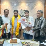 कांग्रेस महामंत्री गौरव उमरे के जन्मदिन के अवसर पर मना जश्न