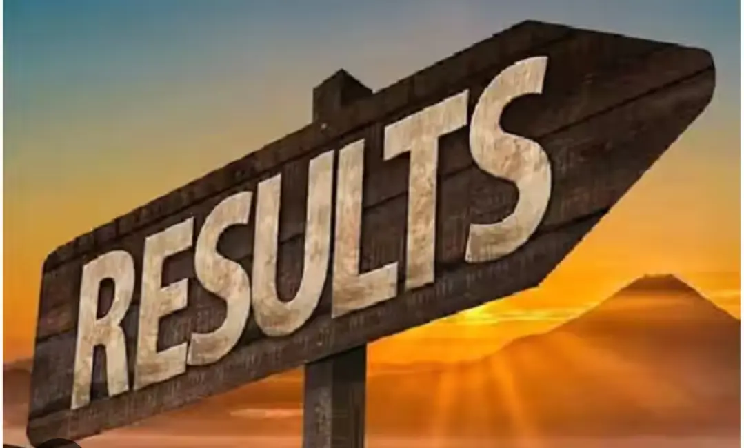 हाईस्कूल एवं हायर सेकण्डरी मुख्य परीक्षा वर्ष 2026 के परिणाम कल घोषित किए जाएंगे