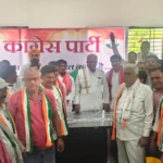 दुर्ग अध्यक्ष धीरज बाकलीवाल के अगुवाई में पूर्व मुख्यमंत्री भूपेश बघेल के समक्ष अन्य पार्टियों के वरिष्ठ नेताओं पूर्व पार्षद सहित सैकड़ो नेताओं ने कांग्रेस प्रवेश लिया