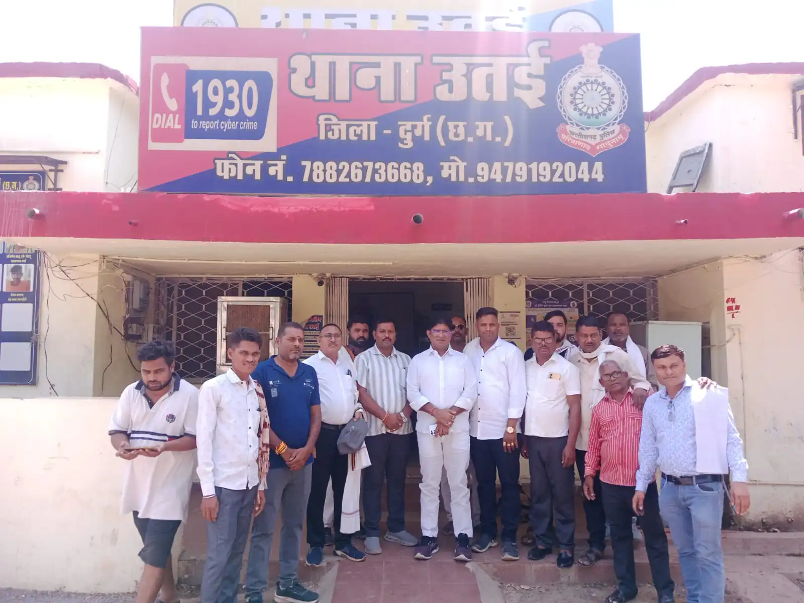 कांग्रेस जिलाध्यक्ष राकेश ठाकुर गिरफ्तार, उतई में पांच वर्षीय बच्ची के साथ दुष्कर्म मामले किया था उग्र प्रदर्शन