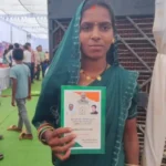 सुशासन तिहार 2026 : ग्राम दर्री की श्रीमती आशा यदु को मिला राशन कार्ड, खाद्य सुरक्षा योजनाओं का मिलेगा लाभ