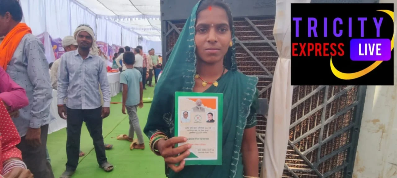सुशासन तिहार 2026 : ग्राम दर्री की श्रीमती आशा यदु को मिला राशन कार्ड, खाद्य सुरक्षा योजनाओं का मिलेगा लाभ