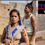 पीएम आवास के लिए पैसों की डिमांड, शिकायत
