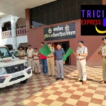 बेमेतरा में डायल-112 सेवा संचालित होने से मिलेगी आमजन को त्वरित एवं प्रभावी सहायता