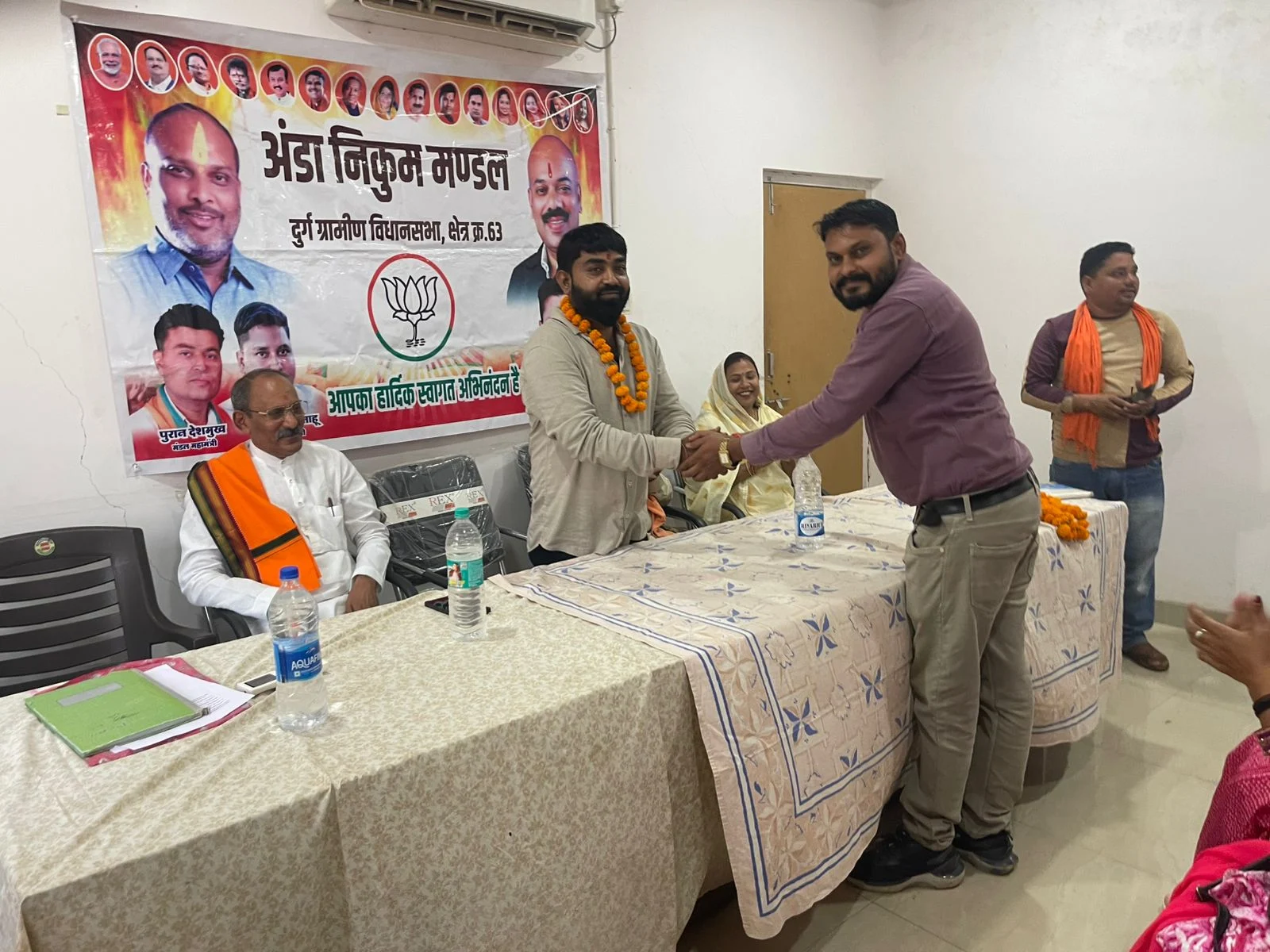 आत्मनिर्भर भाजपा अंडा-निकुम मंडल की बैठक संपन्न, मंडल प्रभारी नितेश साहू हुए शामिल