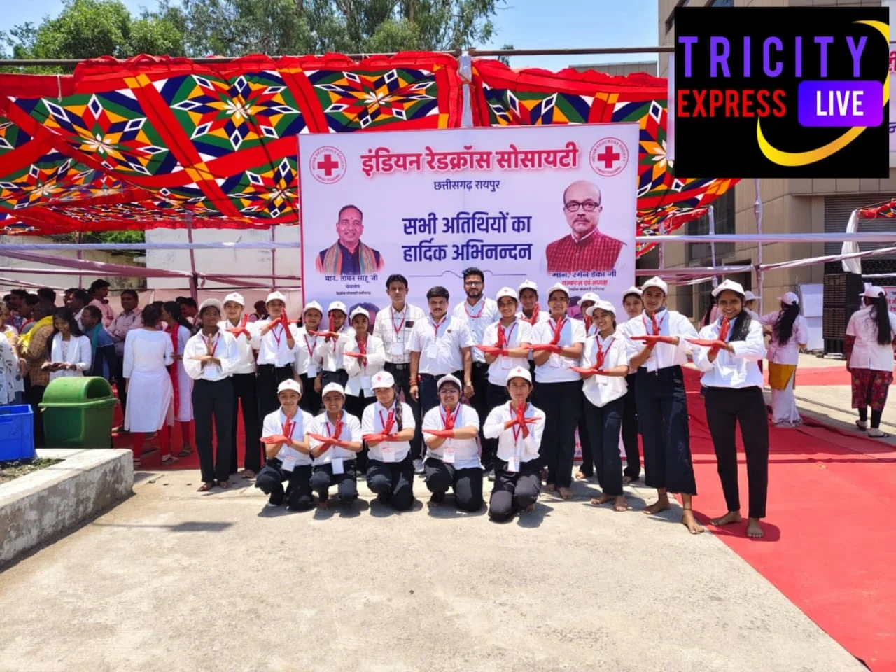 विश्व रेडक्रॉस दिवस पर विविध कार्यक्रमों का आयोजन, बेमेतरा दल ने राज्य स्तर पर बनाई विशेष पहचान