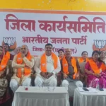 चैरेवेती चैरेवेती यही मूल मंत्र के आधार पर हमें कार्य करके भाजपा को मजबूत करना है -गजेंद्र यादव