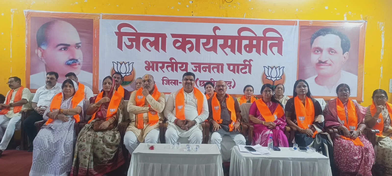 चैरेवेती चैरेवेती यही मूल मंत्र के आधार पर हमें कार्य करके भाजपा को मजबूत करना है -गजेंद्र यादव
