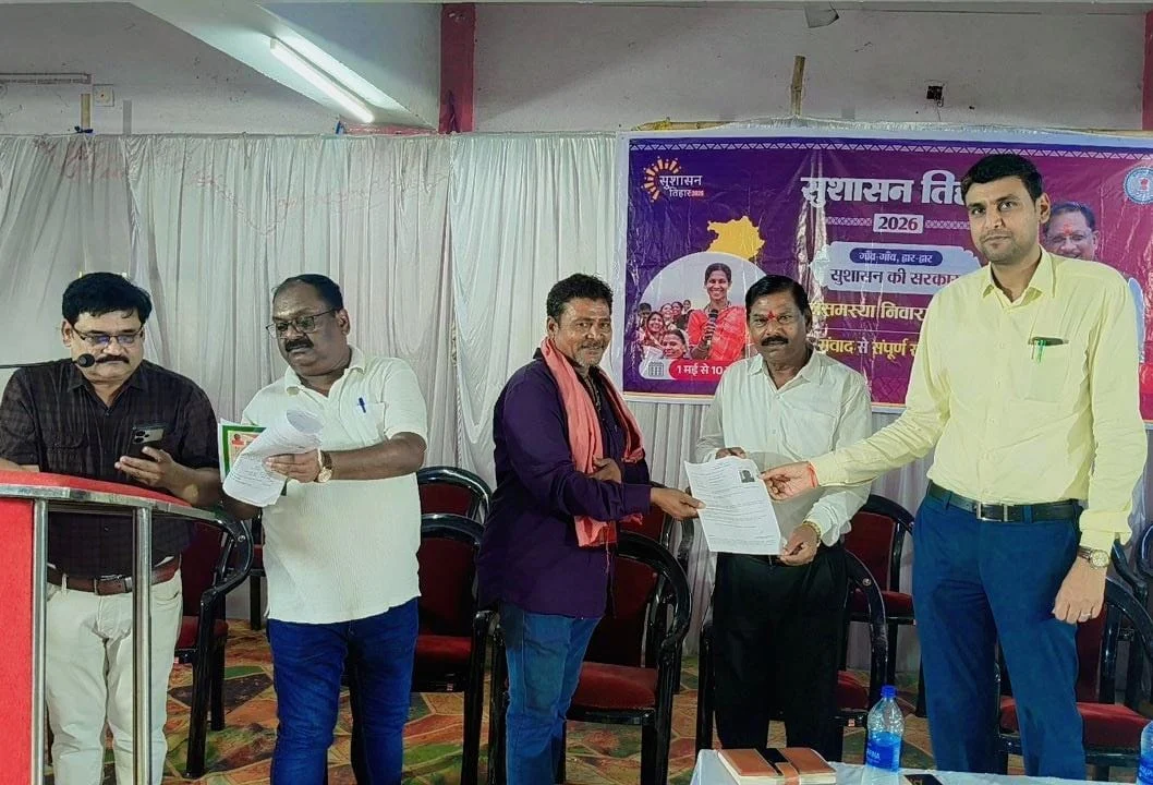 सुशासन तिहार शिविर में त्वरित समाधान, 30 युवाओं को मिला लर्निंग लाइसेंस, 3 हितग्राहियों को राशन कार्ड