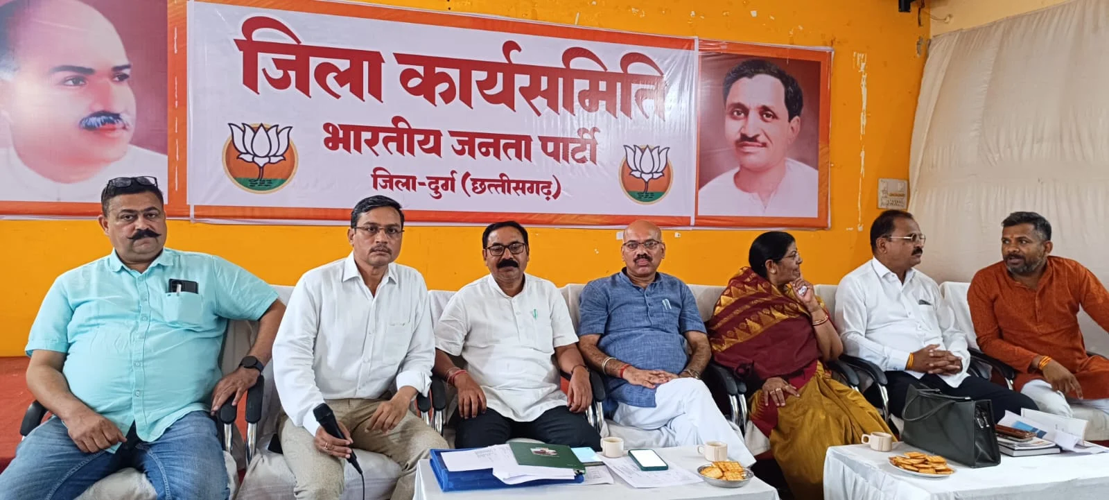 भारतीय जनता पार्टी जिला दुर्ग की पंडित दीनदयाल उपाध्याय प्रशिक्षण वर्ग महाअभियान की अंतिम तैयारी बैठक संपन्न