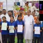जनसमस्या निवारण शिविर में विधायक ईश्वर साहू ने अधिकारियों को दिए सख्त निर्देश