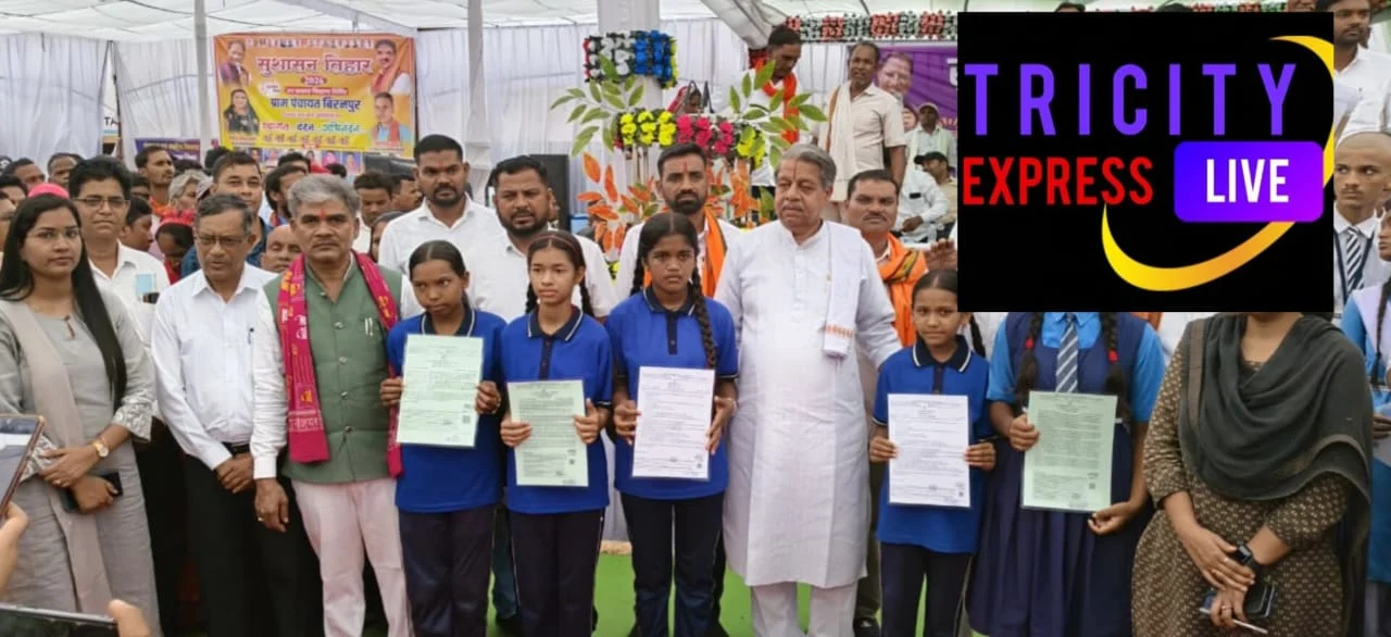 जनसमस्या निवारण शिविर में विधायक ईश्वर साहू ने अधिकारियों को दिए सख्त निर्देश