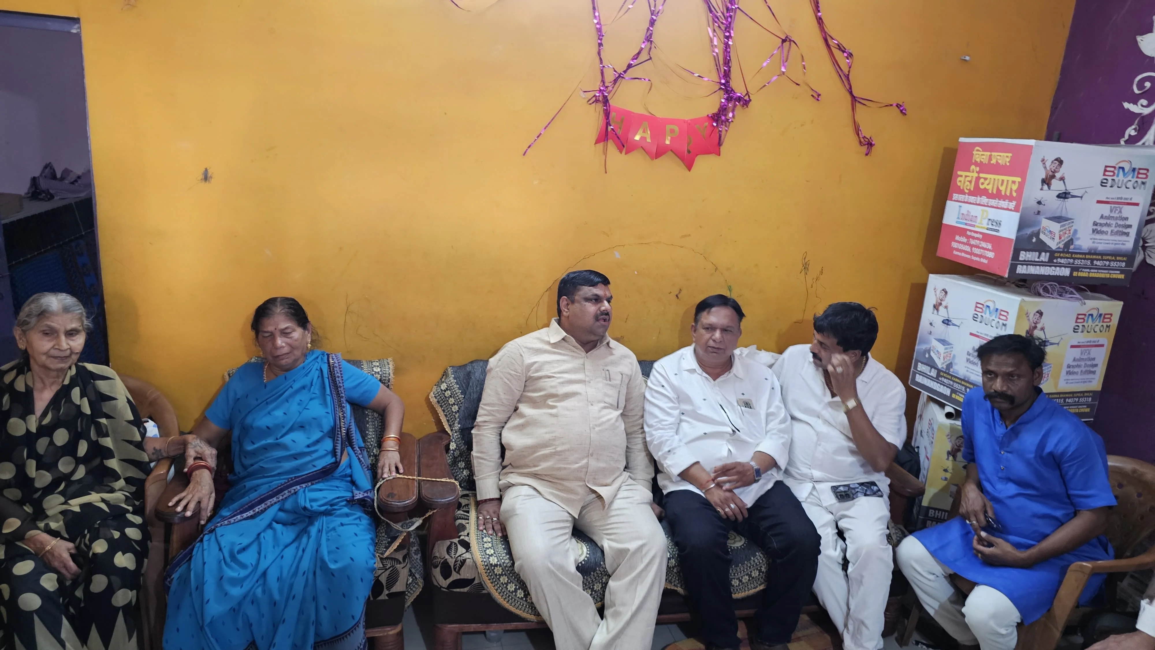 दुर्ग के आर्य नगर में एक ही परिवार के चार सदस्यों के निधन पर मंत्री गजेन्द्र यादव ने जताया गहरा शोक