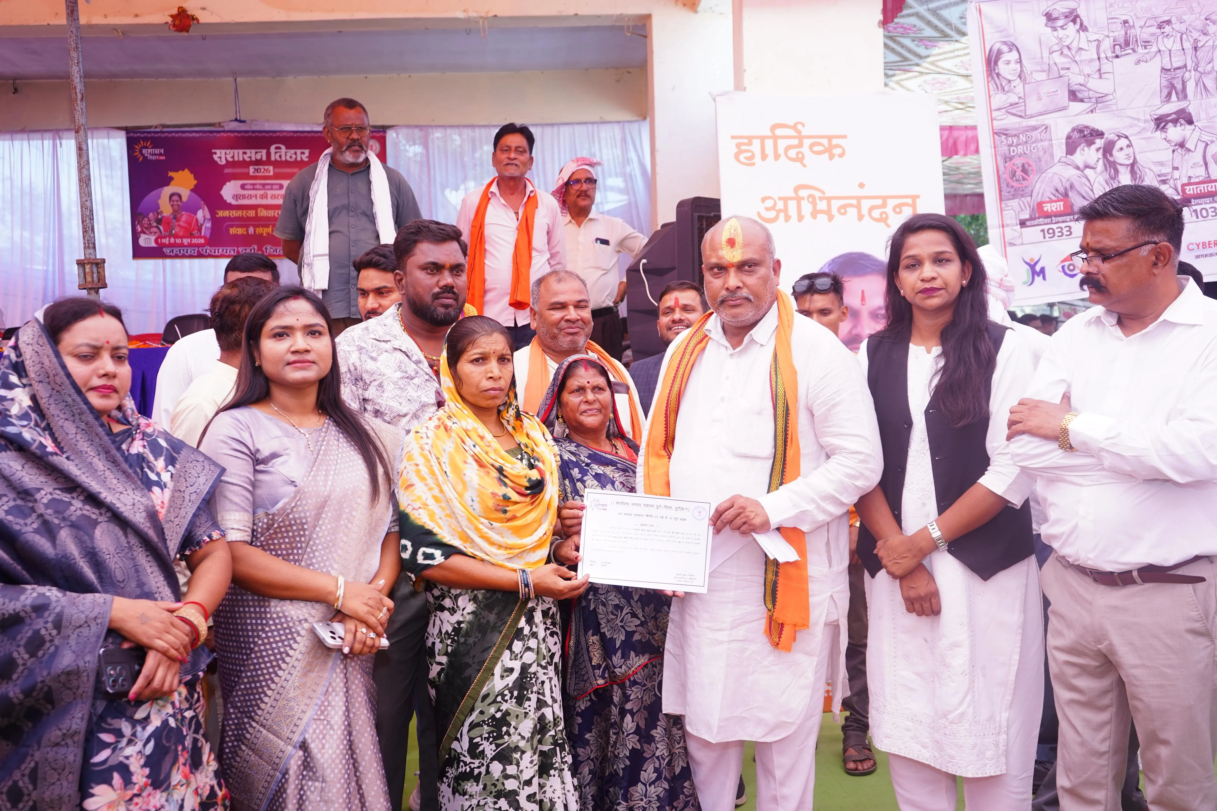 ग्राम बेलौदी में प्राप्त हुए 501 आवेदन, मौके पर 283 आवेदनों का हुआ निराकरण