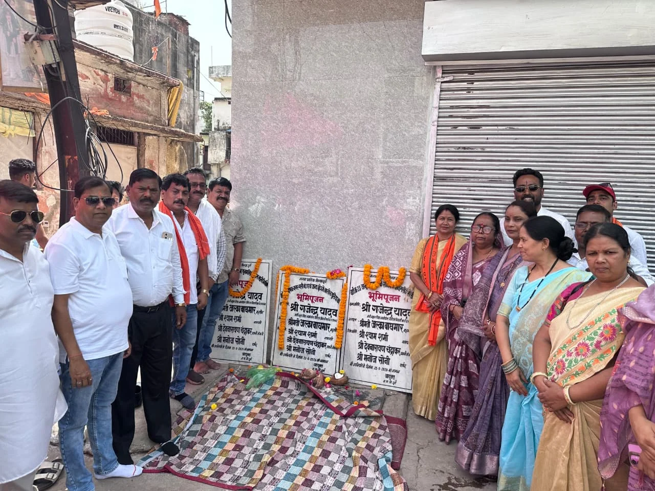 दीपक नगर वार्ड में 36 लाख रुपये के विकास कार्यों का भूमि पूजन, सड़क और नाली निर्माण से मिलेगी बड़ी राहत