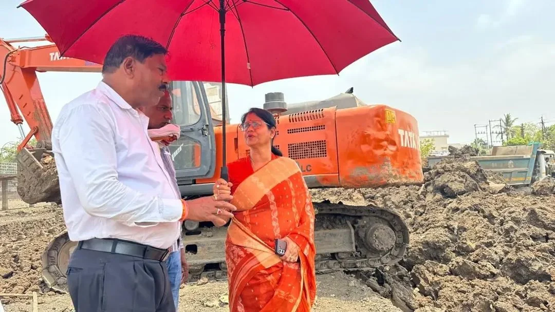 होम
