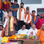 धुमका नगर पंचायत चुनाव: भाजपा ने कसी कमर, प्रदेश अध्यक्ष किरण सिंह देव व विधायक ललित चन्द्राकर ने ली कार्यकर्ताओं की बैठक