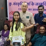 बेटी के जन्मदिन पर अनूठी पहल, अधिवक्ता पिता ने लगाया रक्तदान शिविर