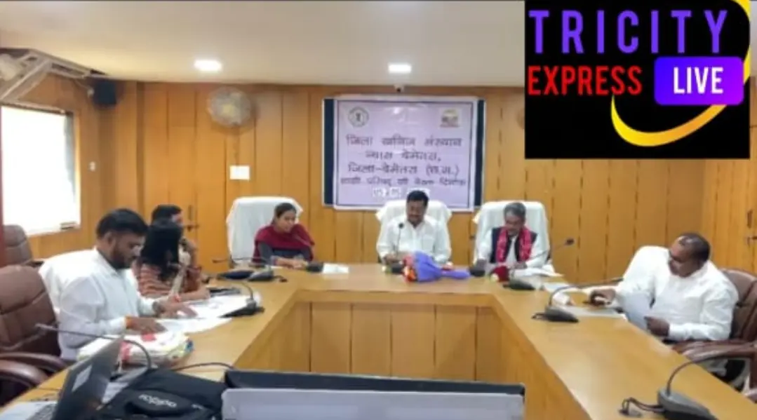 खाद्य मंत्री दयालदास बघेल ने ली जिला खनिज संस्थान न्यास शासी परिषद की बैठक