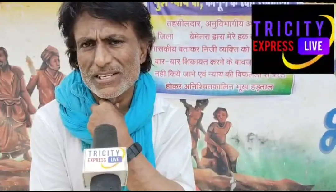 सुशासन तिहार के दौरान अतिक्रमण हटाने धरने पर बैठा युवक, सालों पुरानी मांग