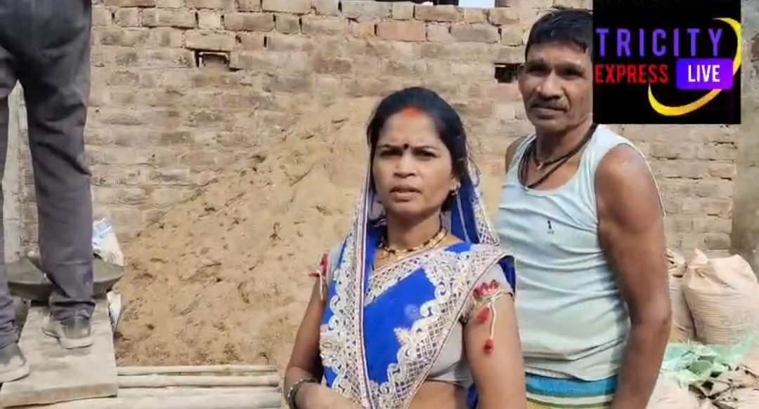 पीएम आवास के लिए पैसों की डिमांड, शिकायत