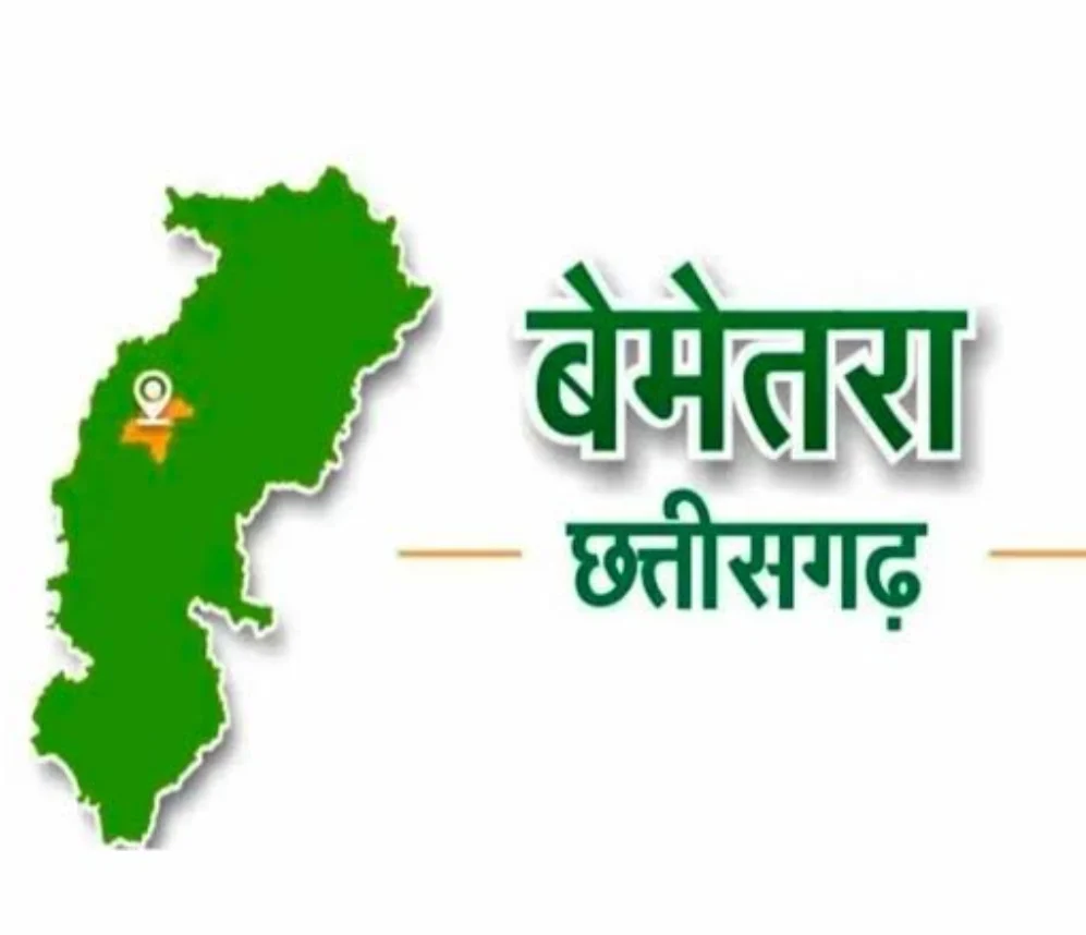 आम जगह पर शराब सेवन करने एवं शराब पिलाने की सुविधा उपलब्ध कराने वाला 15 आरोपियों के विरूद्ध आबकारी एक्ट के तहत कार्रवाई