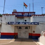 सलाखों के पीछे से सफलता की उड़ान : आजीवन कारावास भुगत रहे बंदी ने 12वीं प्रथम श्रेणी से उत्तीर्ण कर रचा नया कीर्तिमान